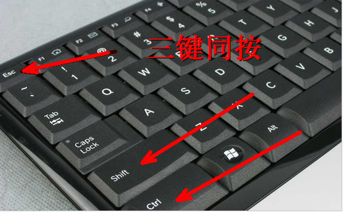 电脑开机进不了桌面(1)