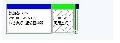 如何合并分区(3)