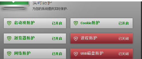 淘宝网打不开怎么办,教你淘宝网打不开怎么办(1)