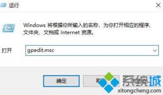 windows安全中心闪退,教你windows安全中心闪退怎么办