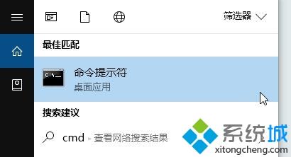 win10系统磁盘管理磁盘右键菜单只有“帮助”如何删除(1)