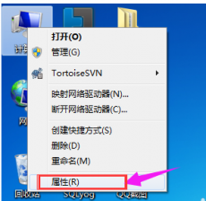 怎么配置jdk环境,教你怎么配置jdk环境