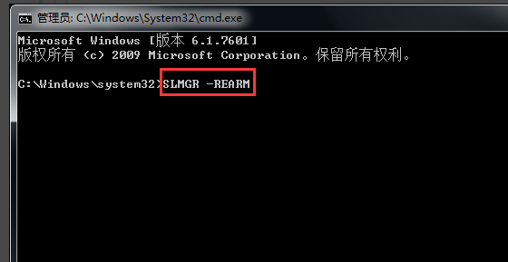 电脑盗版系统怎么解决(3)