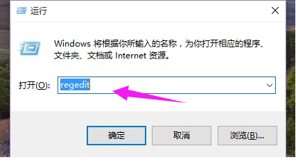 系统空闲进程占用cpu