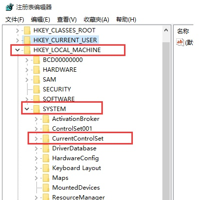 系统空闲进程占用cpu(1)