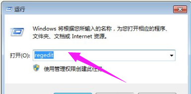 服务没有及时响应启动,教你服务没有及时响应启动怎么解决(4)