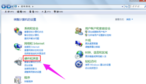 文件夹打不开如何修复,教你文件夹打不开如何修复
