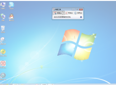 电脑怎么设置截图快捷键(5)