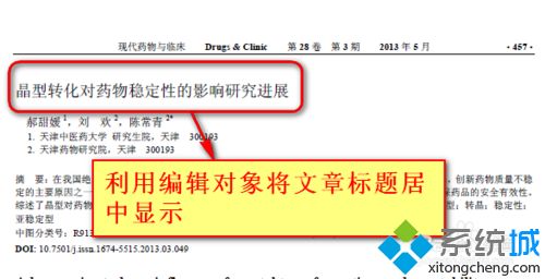 回退不了怎么办(10)
