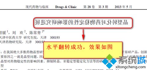 回退不了怎么办(14)