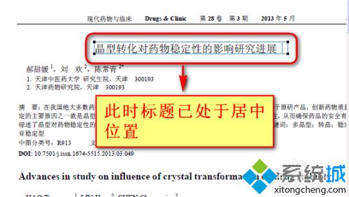 回退不了怎么办(13)