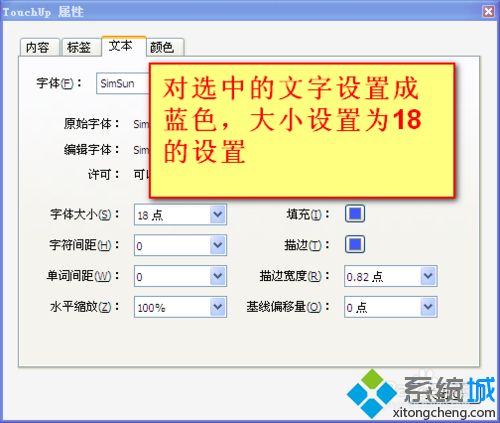 回退不了怎么办(6)
