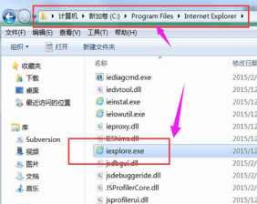 ie图标不见了怎么办,教你ie图标不见了怎么办