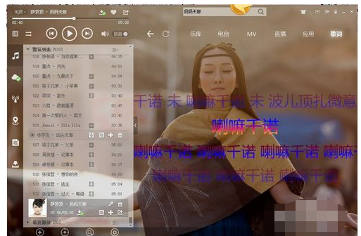 ape文件怎么打开(1)