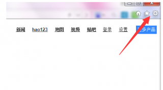 ie缓存文件在哪个文件夹,教你ie缓存文件在哪个文件夹