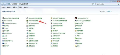 显示器亮度怎么调