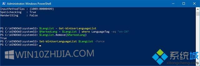 无法删除语言包,教你如何强制删除语言包(1)