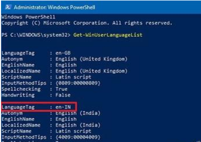 无法删除语言包,教你如何强制删除语言包