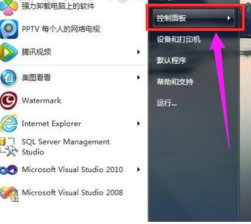 笔记本没有无线网络连接怎么办,教你笔记本没有无线网络连接怎么办