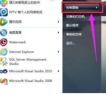 笔记本没有无线网络连接怎么办