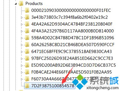 无法安装cad怎么解决(6)
