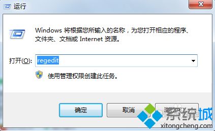 无法安装cad怎么解决(1)