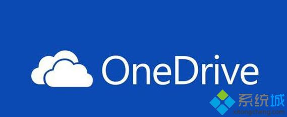 onedrive同步文件夹
