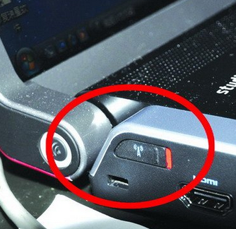 无线网卡怎么打开(1)