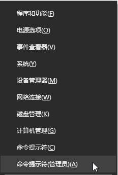 桌面图标顺序打乱怎么办(2)