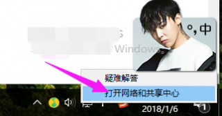 电脑445端口怎么关闭,教你电脑445端口怎么关闭