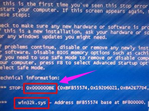 0x000000be蓝屏代码,教你电脑出现0x000000be蓝屏代码怎么解决