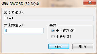 u盘不能识别怎么修复(1)