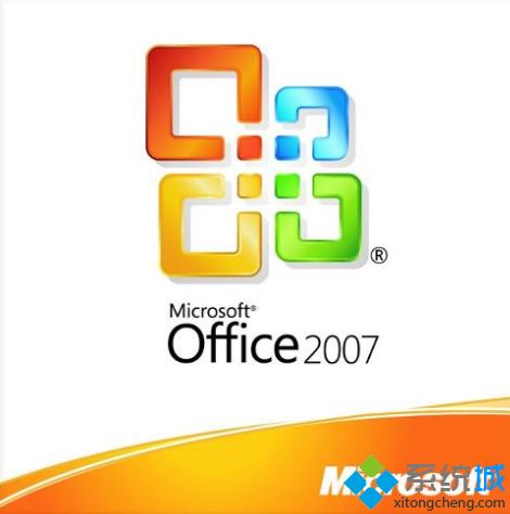 office2007激活密钥无效(5)