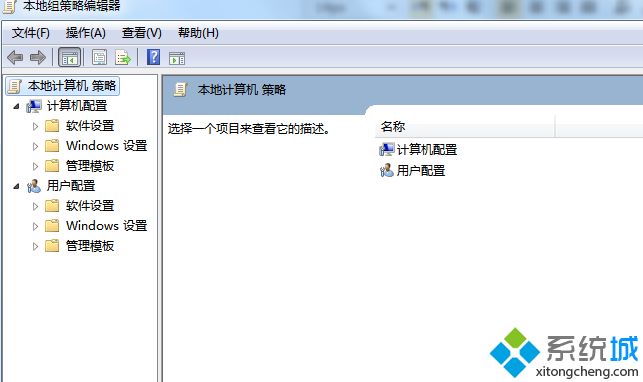hao123设置不了主页(1)