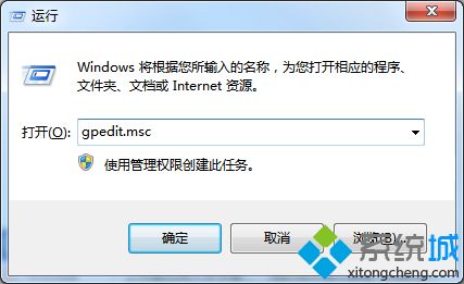 hao123设置不了主页