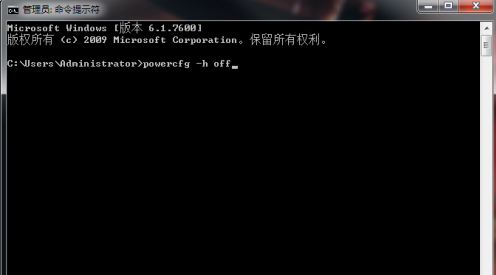 删除临时文件