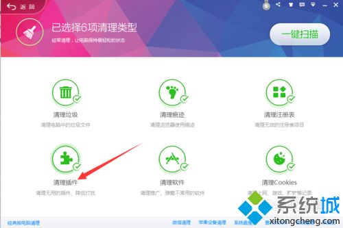 ie浏览器自动关闭(2)