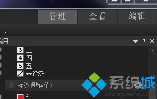 acdsee免费版怎么用(1)