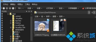 acdsee免费版怎么用,教你acdsee免费版怎么用