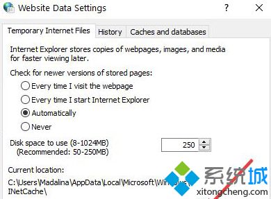 清理Internet临时文件(2)