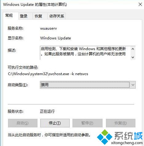 cpu内存占用过高怎么办(2)