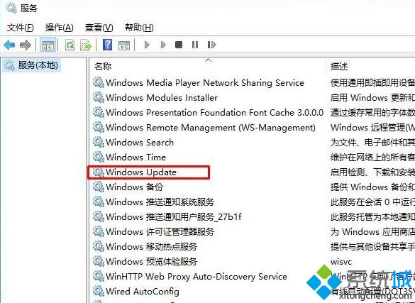 cpu内存占用过高怎么办(1)