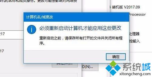 Workgroup组织(6)
