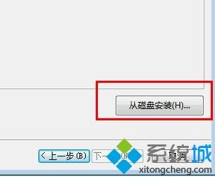 打印机描述不可用,教你打印机描述不可用怎么办(5)