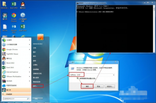 教你怎么bios密码