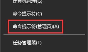 教你电脑子网掩码怎么看(1)