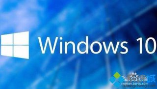 教你遇到无法解析服务器的dns地址怎么解决