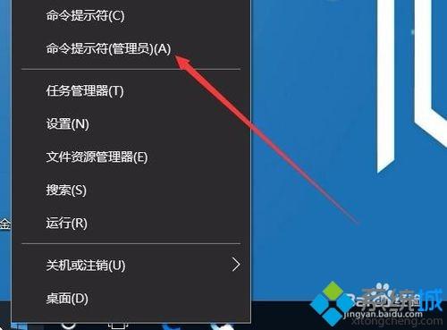 无法解析服务器的dns地址(1)