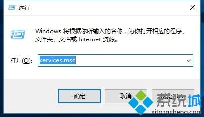 暴风影音播放出现问题(2)