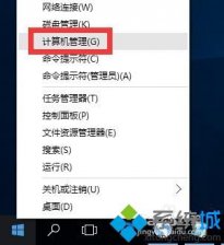 教你暴风影音播放出现问题无法播放怎么解决